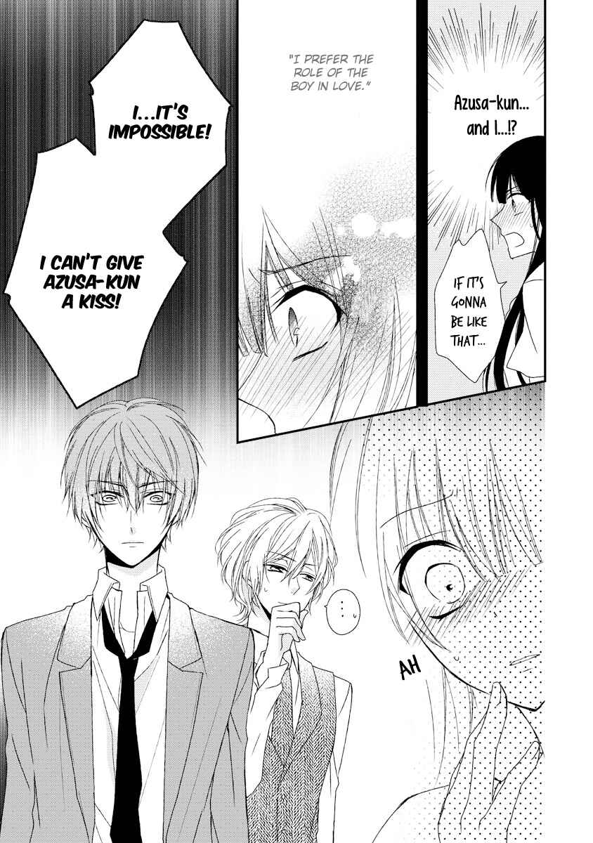 Page 21 Chapter 8 Netsuai Prince - Onii-chan wa Kimi ga Suki