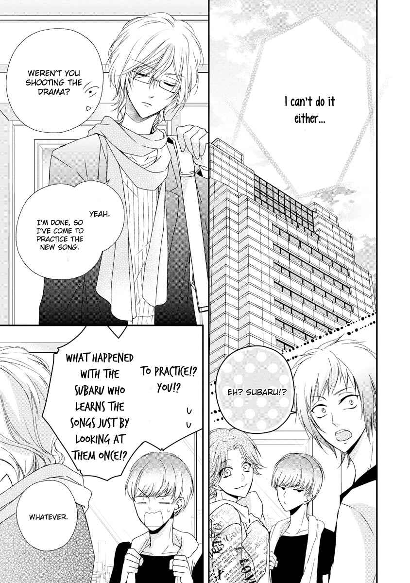 Page 30 Chapter 8 Netsuai Prince - Onii-chan wa Kimi ga Suki