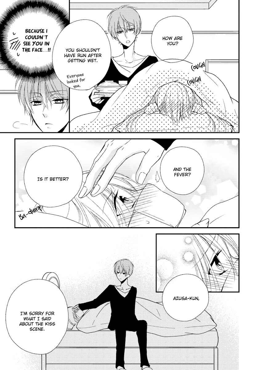 Page 32 Chapter 8 Netsuai Prince - Onii-chan wa Kimi ga Suki