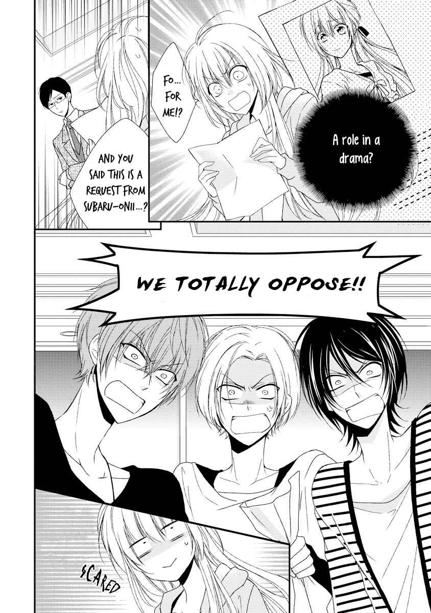 Page 4 Chapter 8 Netsuai Prince - Onii-chan wa Kimi ga Suki