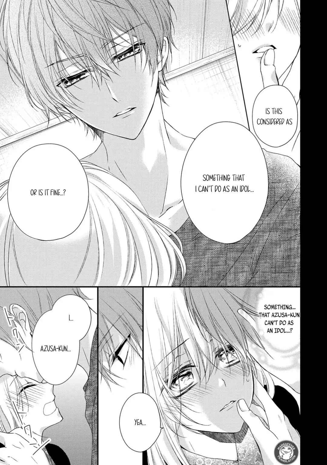 Page 3 Chapter 15 Netsuai Prince - Onii-chan wa Kimi ga Suki