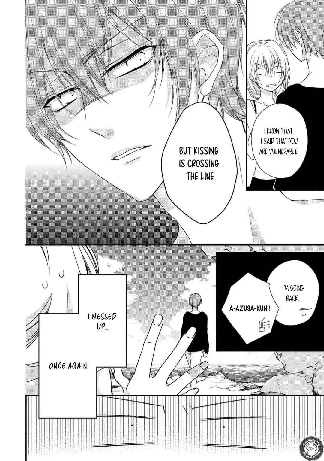 Page 32 Chapter 15 Netsuai Prince - Onii-chan wa Kimi ga Suki