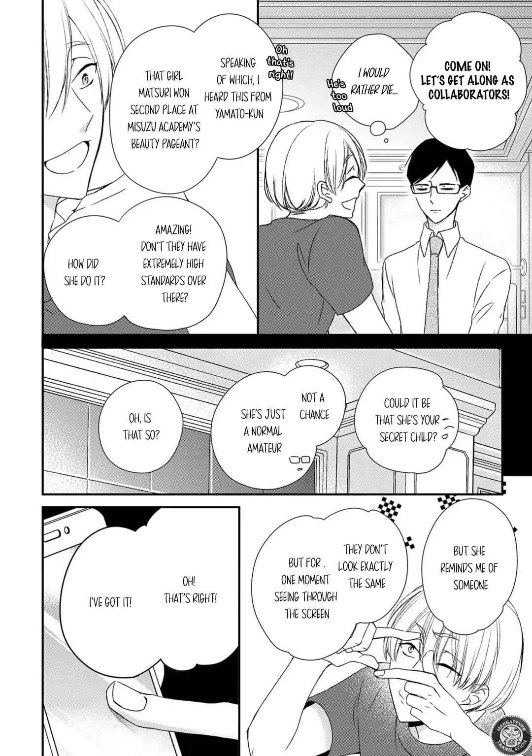 Page 34 Chapter 15 Netsuai Prince - Onii-chan wa Kimi ga Suki