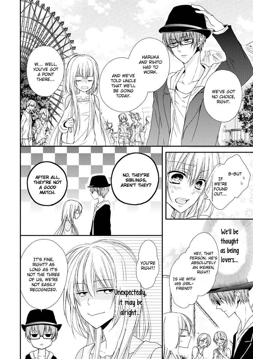 Page 14 Chapter 10 Netsuai Prince - Onii-chan wa Kimi ga Suki