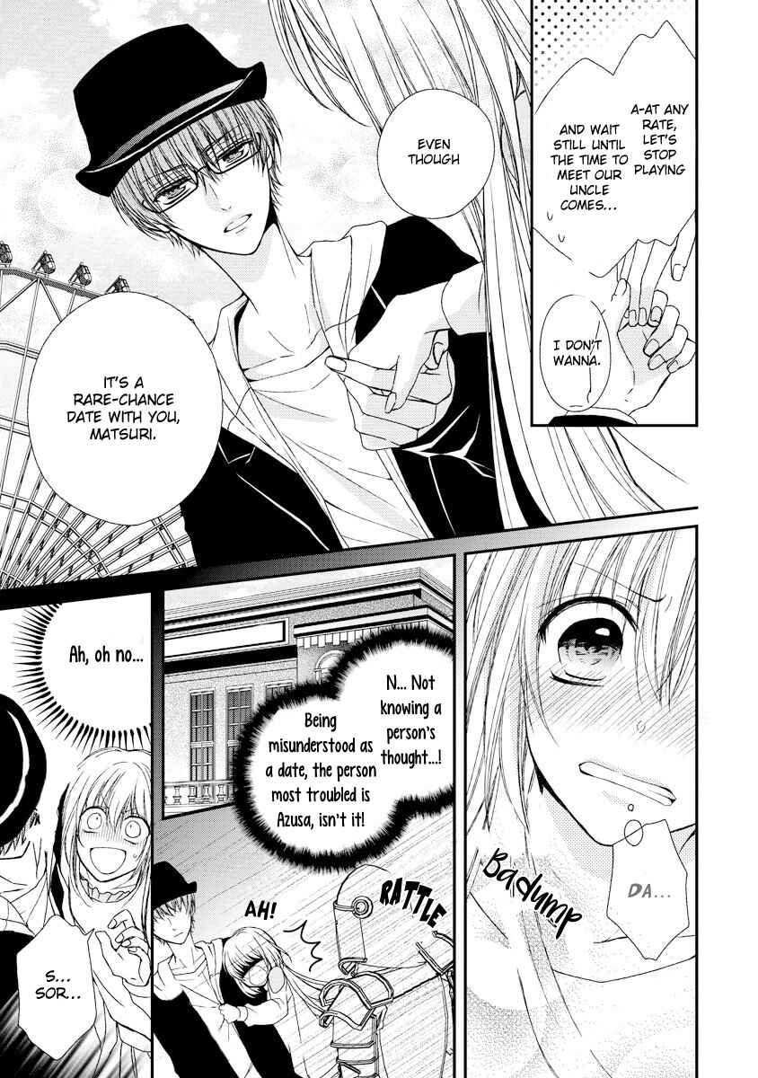 Page 15 Chapter 10 Netsuai Prince - Onii-chan wa Kimi ga Suki
