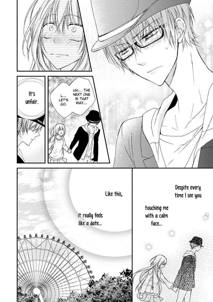 Page 16 Chapter 10 Netsuai Prince - Onii-chan wa Kimi ga Suki