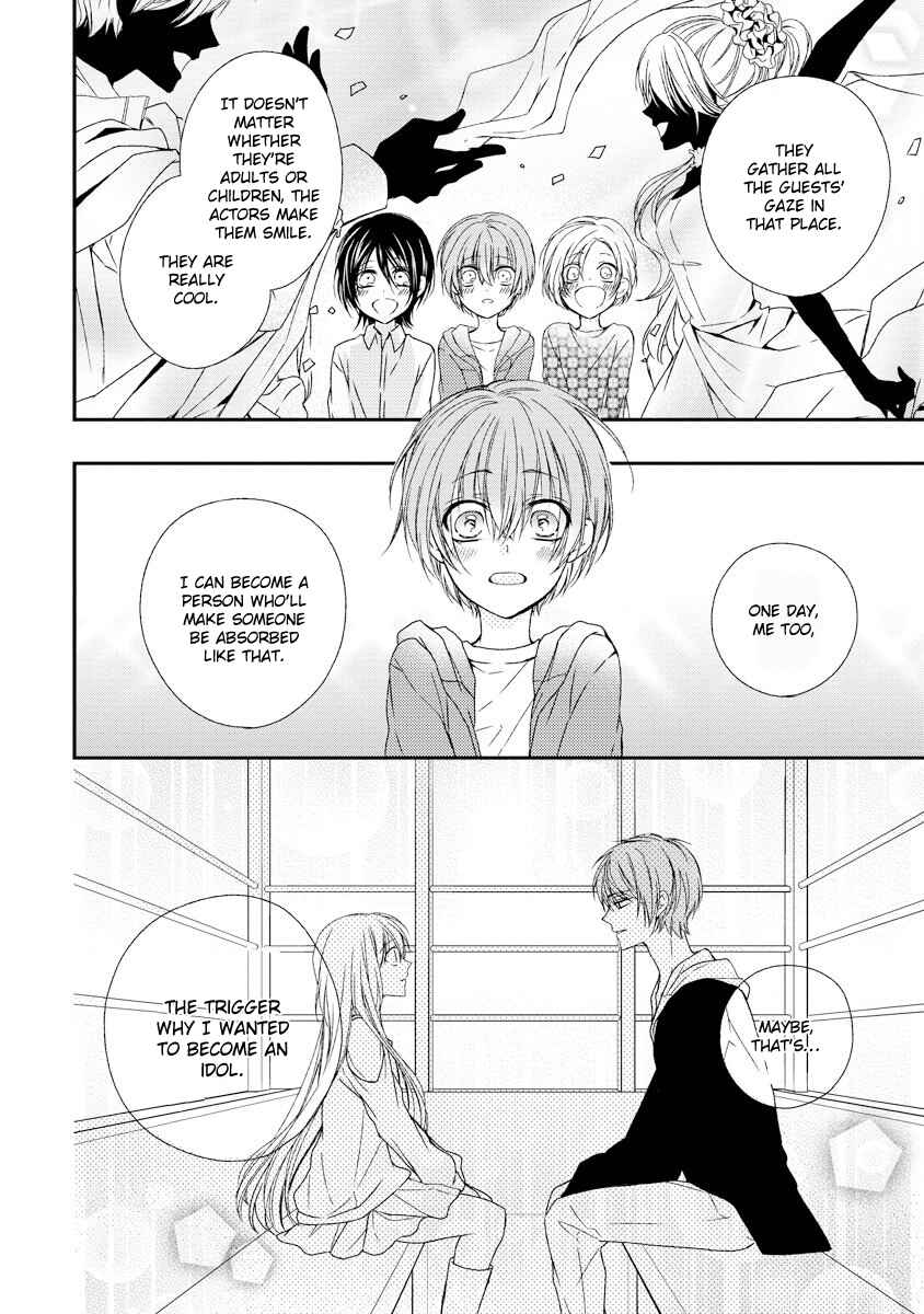 Page 18 Chapter 10 Netsuai Prince - Onii-chan wa Kimi ga Suki