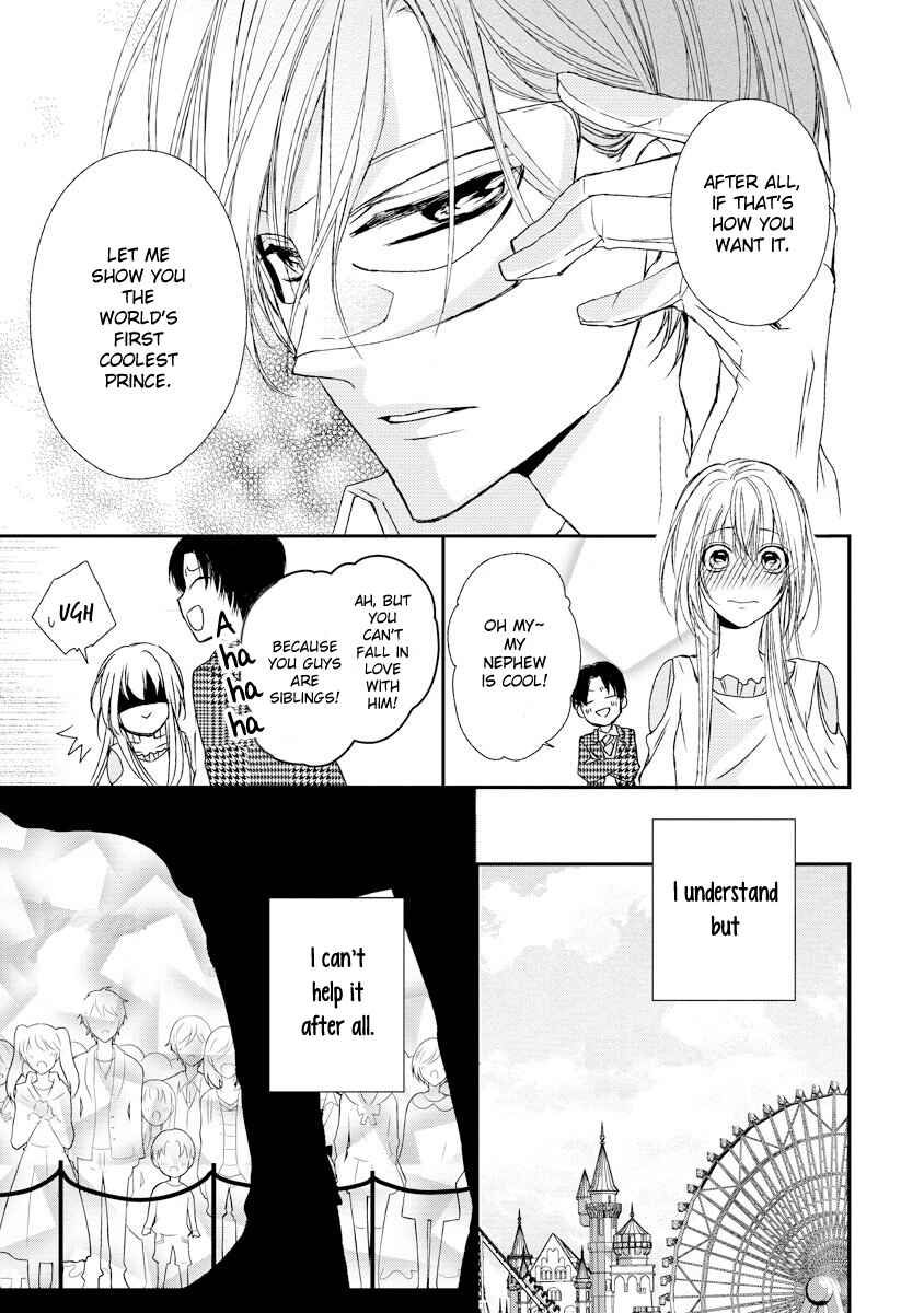 Page 23 Chapter 10 Netsuai Prince - Onii-chan wa Kimi ga Suki