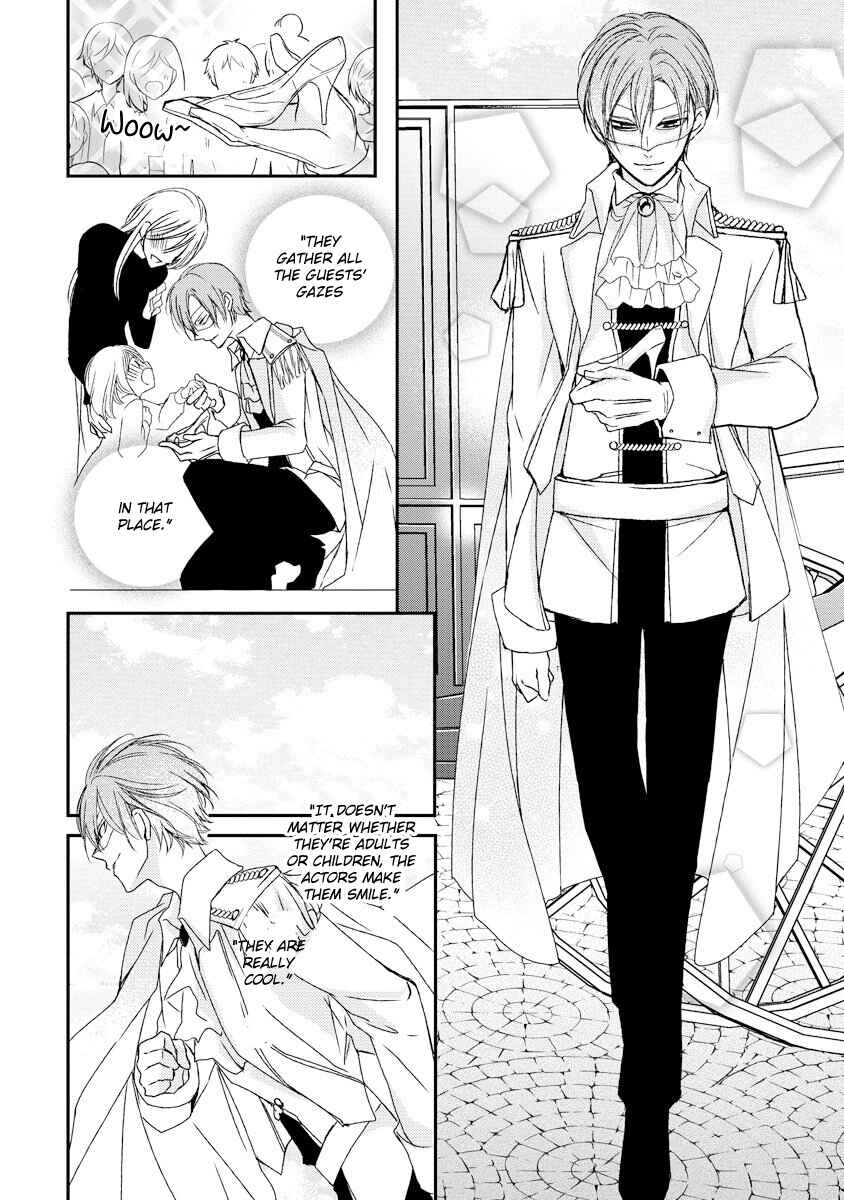 Page 24 Chapter 10 Netsuai Prince - Onii-chan wa Kimi ga Suki