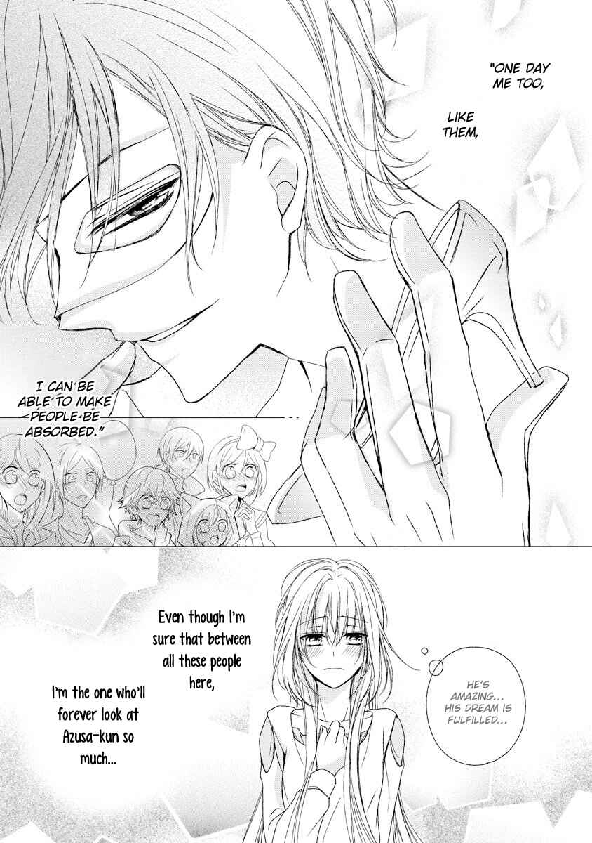 Page 25 Chapter 10 Netsuai Prince - Onii-chan wa Kimi ga Suki