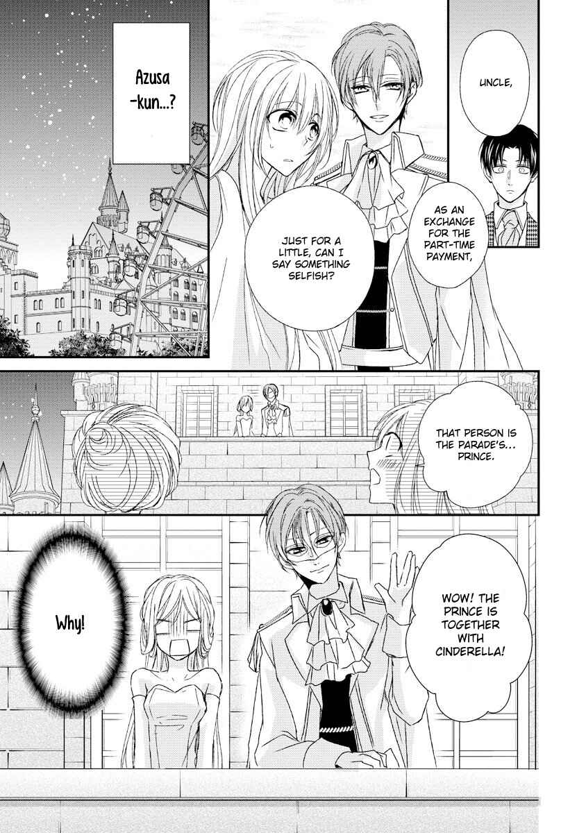 Page 27 Chapter 10 Netsuai Prince - Onii-chan wa Kimi ga Suki