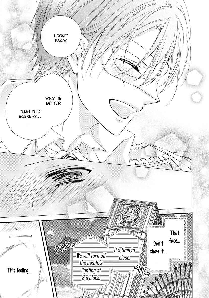 Page 29 Chapter 10 Netsuai Prince - Onii-chan wa Kimi ga Suki