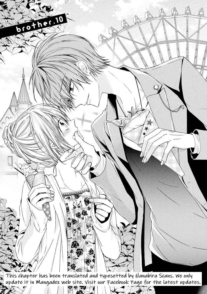 Page 3 Chapter 10 Netsuai Prince - Onii-chan wa Kimi ga Suki
