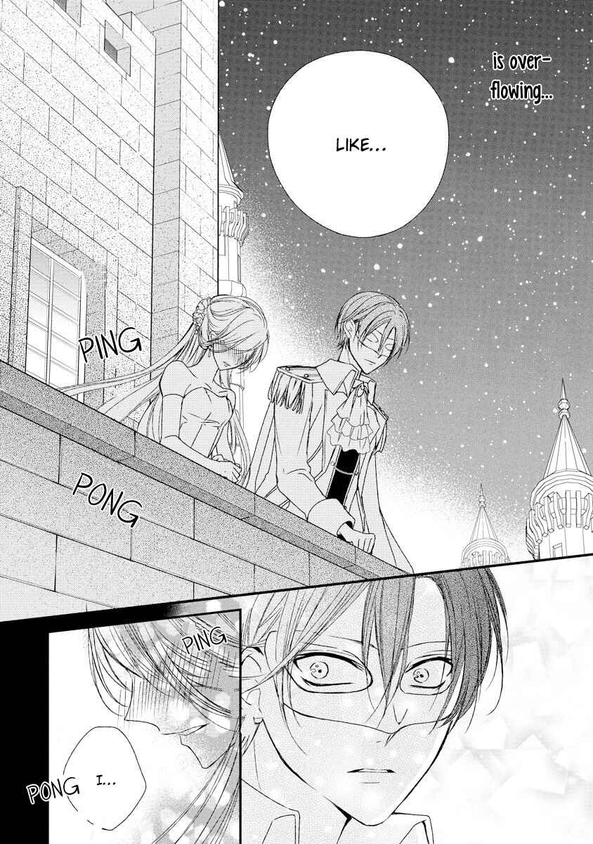 Page 30 Chapter 10 Netsuai Prince - Onii-chan wa Kimi ga Suki