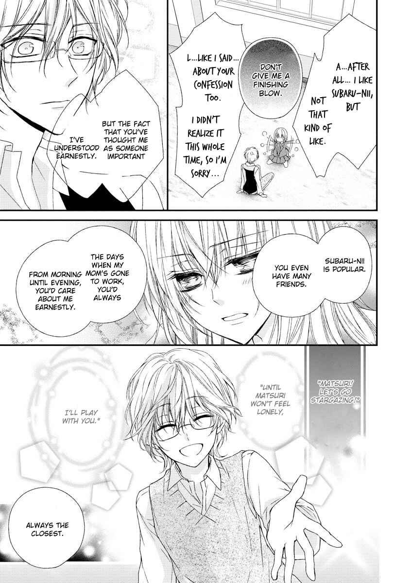Page 5 Chapter 10 Netsuai Prince - Onii-chan wa Kimi ga Suki