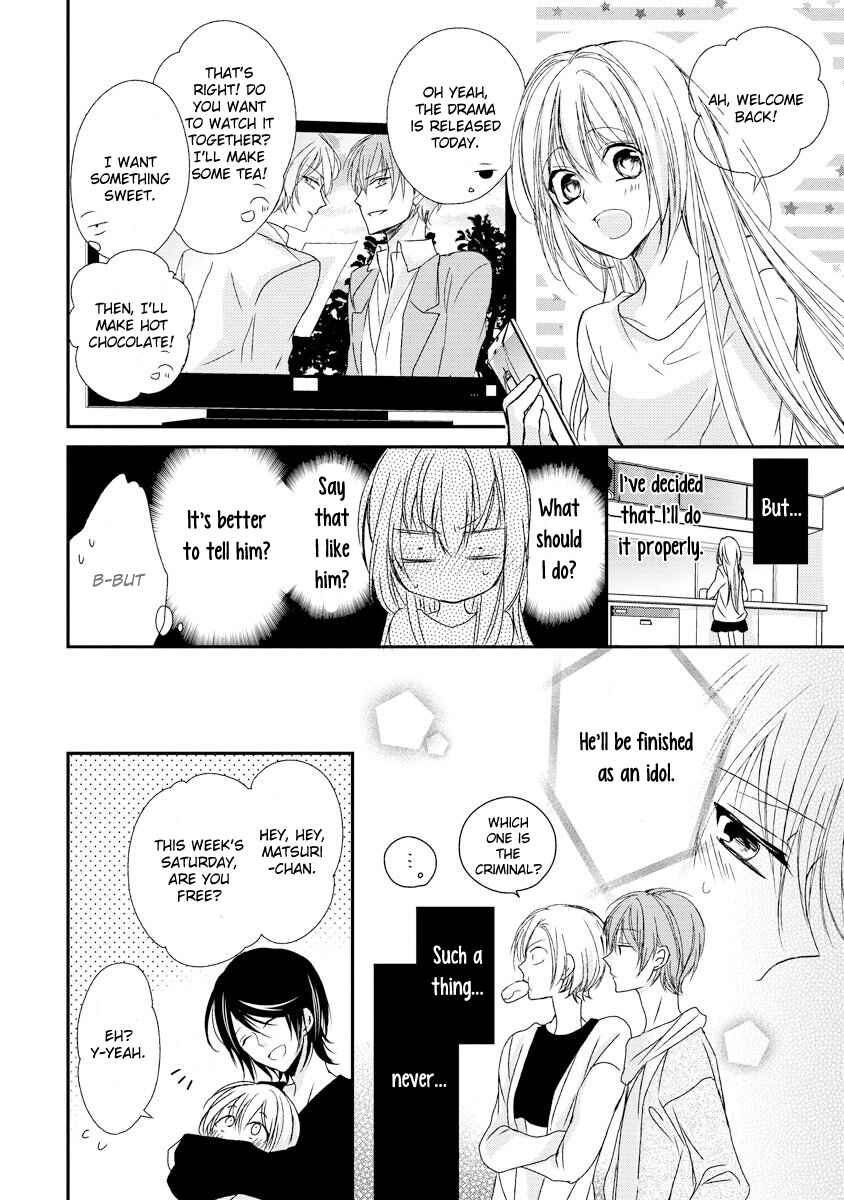Page 8 Chapter 10 Netsuai Prince - Onii-chan wa Kimi ga Suki