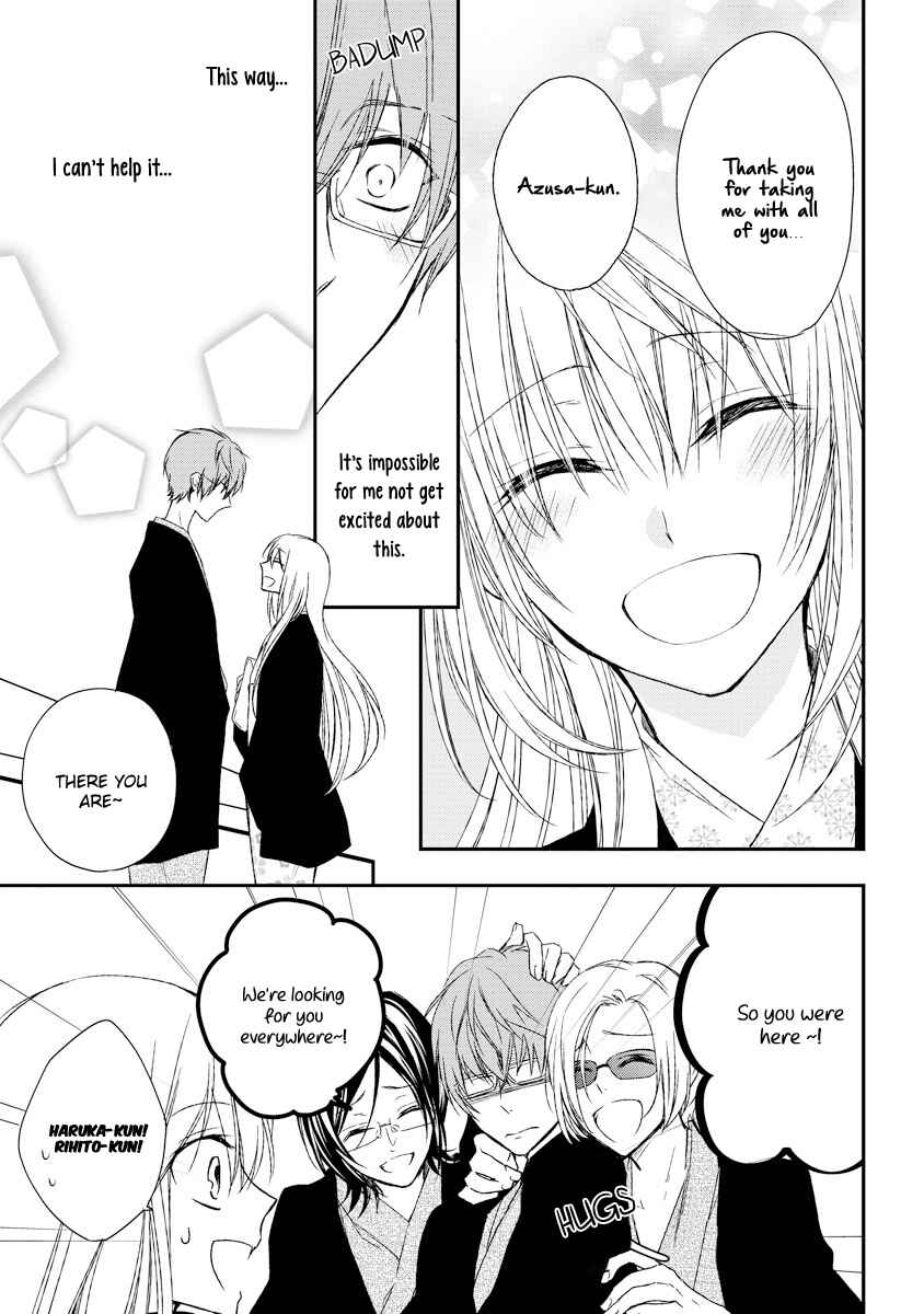 Page 21 Chapter 3 Netsuai Prince - Onii-chan wa Kimi ga Suki