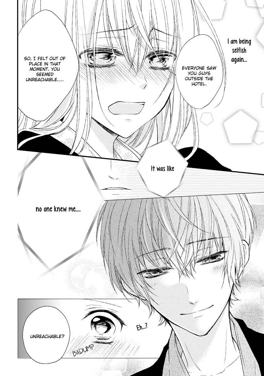 Page 28 Chapter 3 Netsuai Prince - Onii-chan wa Kimi ga Suki