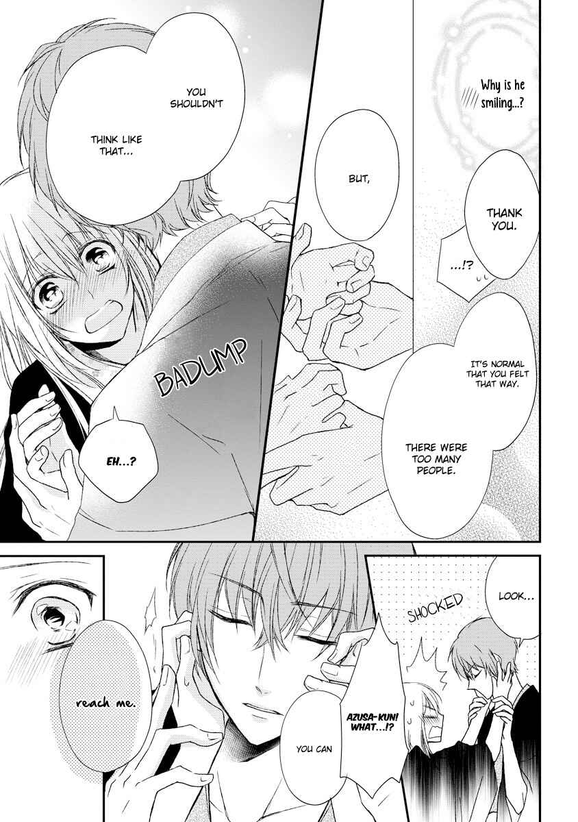 Page 29 Chapter 3 Netsuai Prince - Onii-chan wa Kimi ga Suki