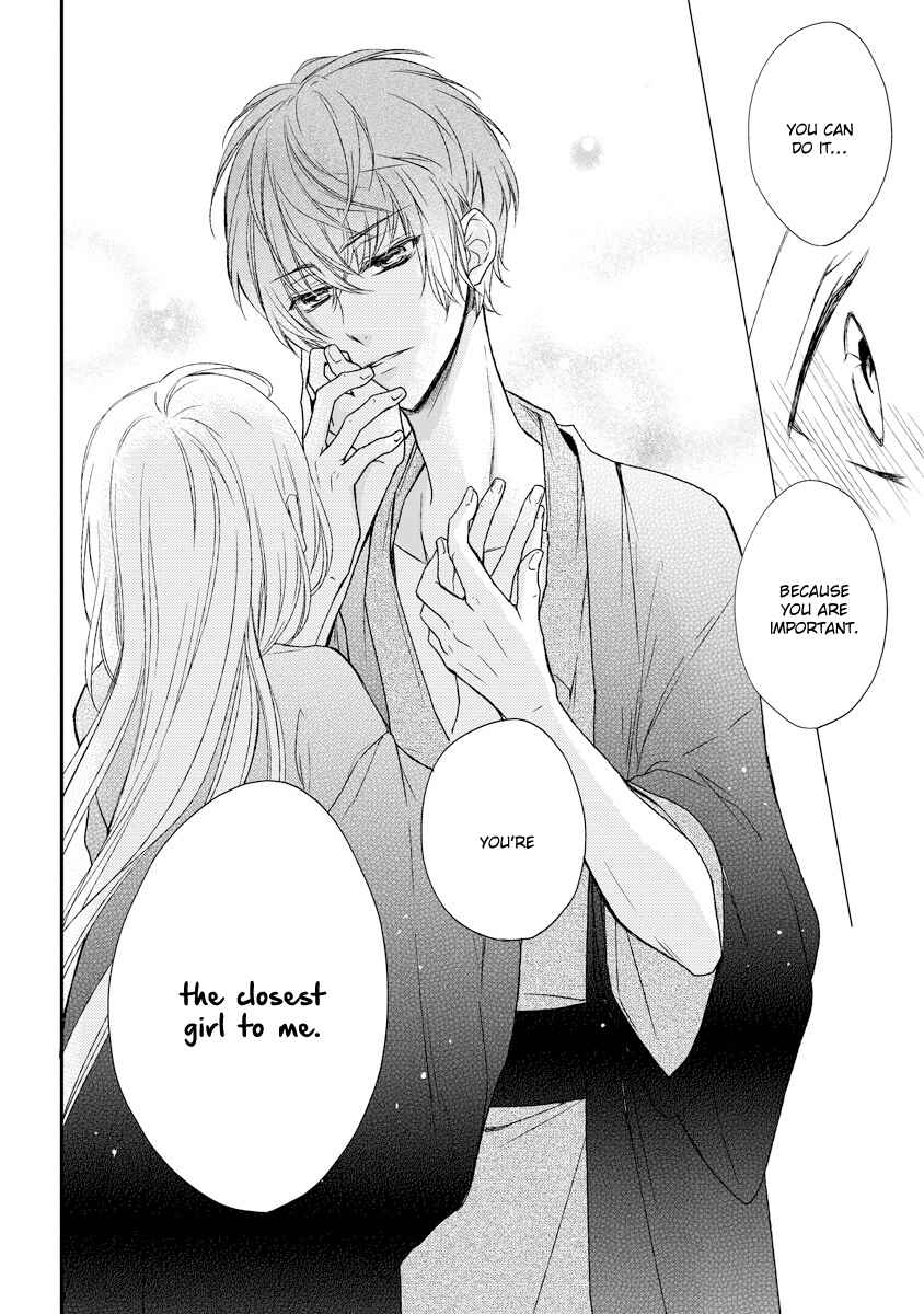 Page 30 Chapter 3 Netsuai Prince - Onii-chan wa Kimi ga Suki