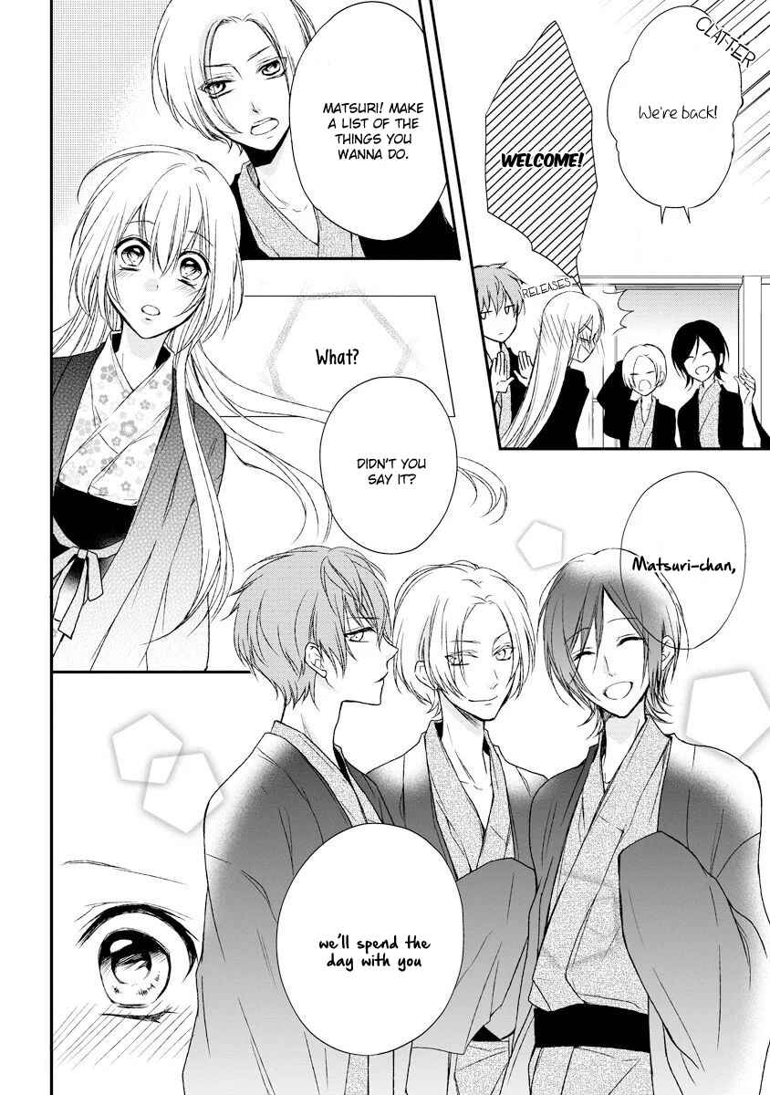 Page 32 Chapter 3 Netsuai Prince - Onii-chan wa Kimi ga Suki