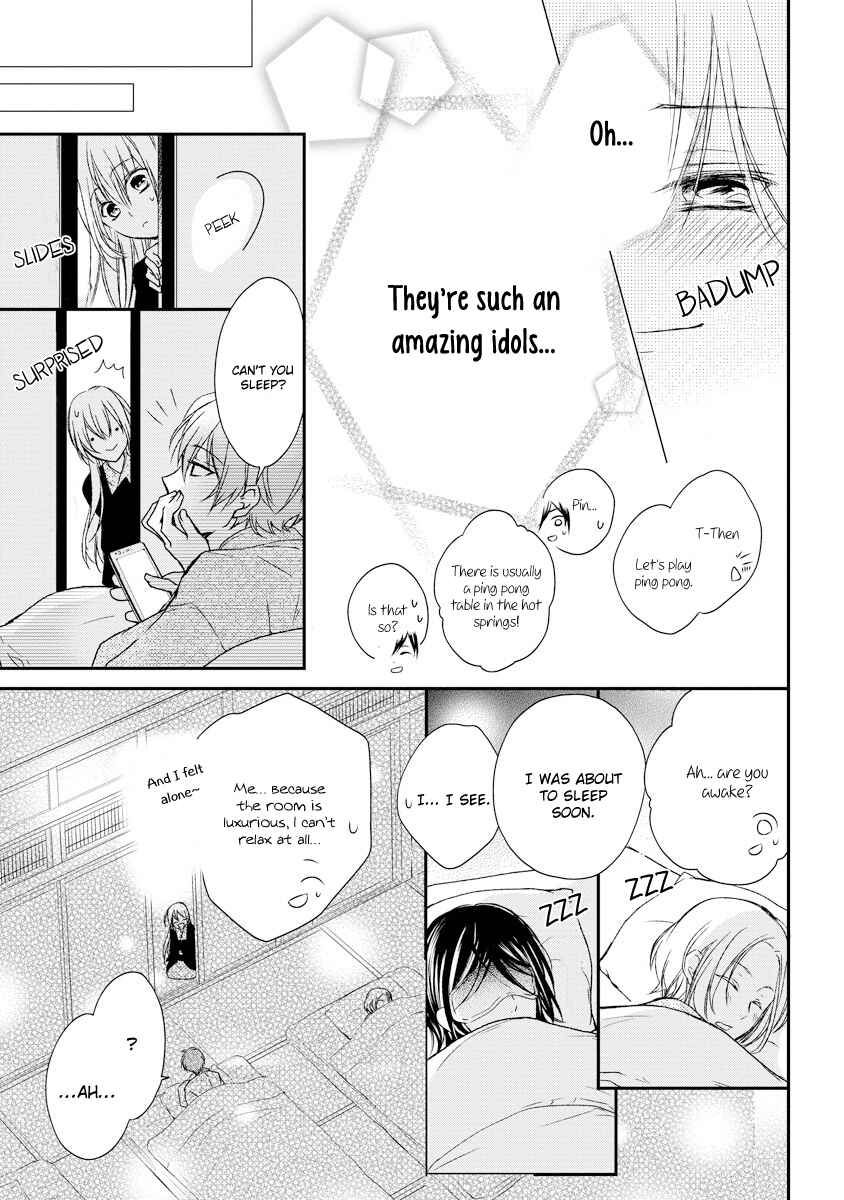 Page 33 Chapter 3 Netsuai Prince - Onii-chan wa Kimi ga Suki