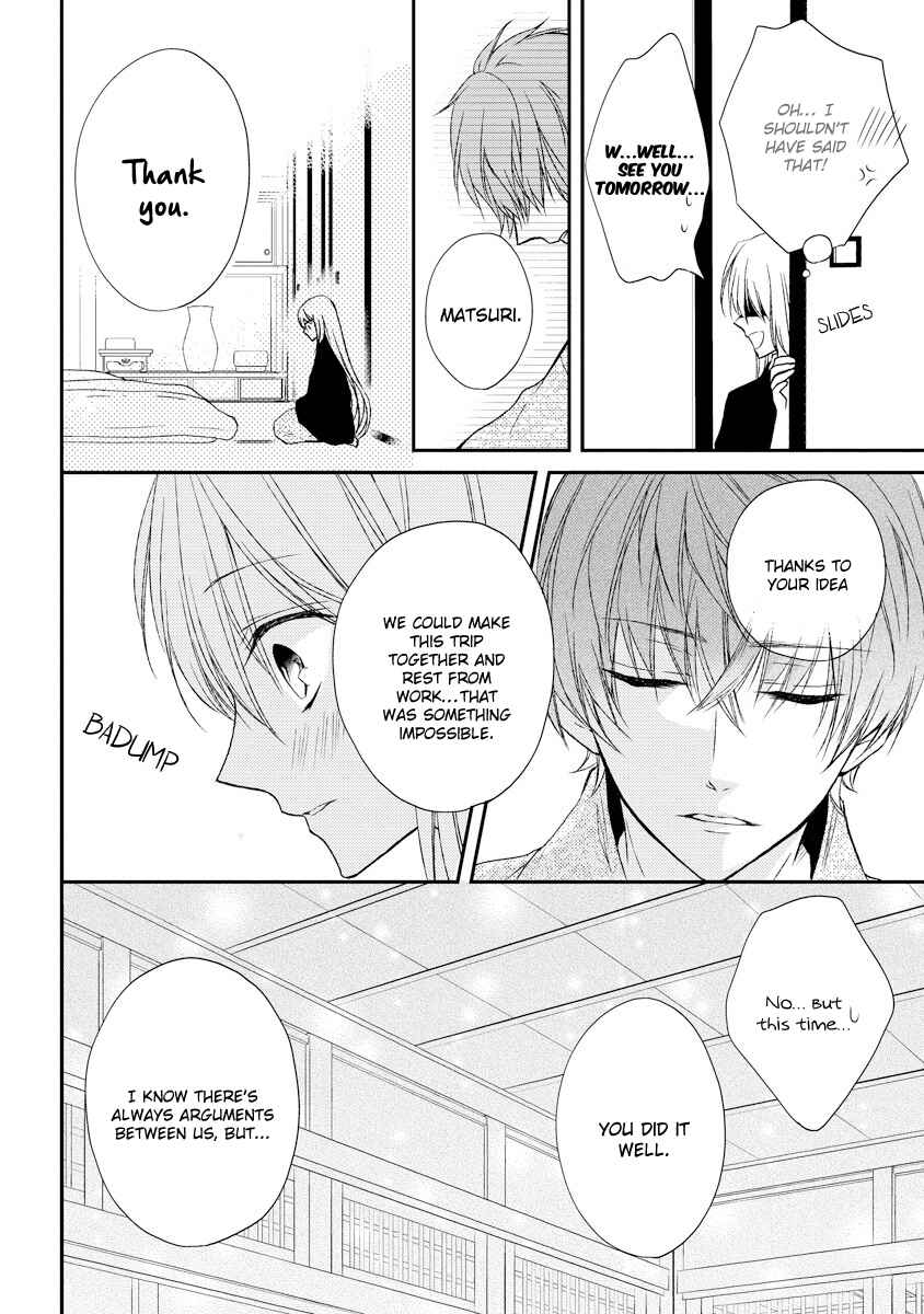 Page 34 Chapter 3 Netsuai Prince - Onii-chan wa Kimi ga Suki