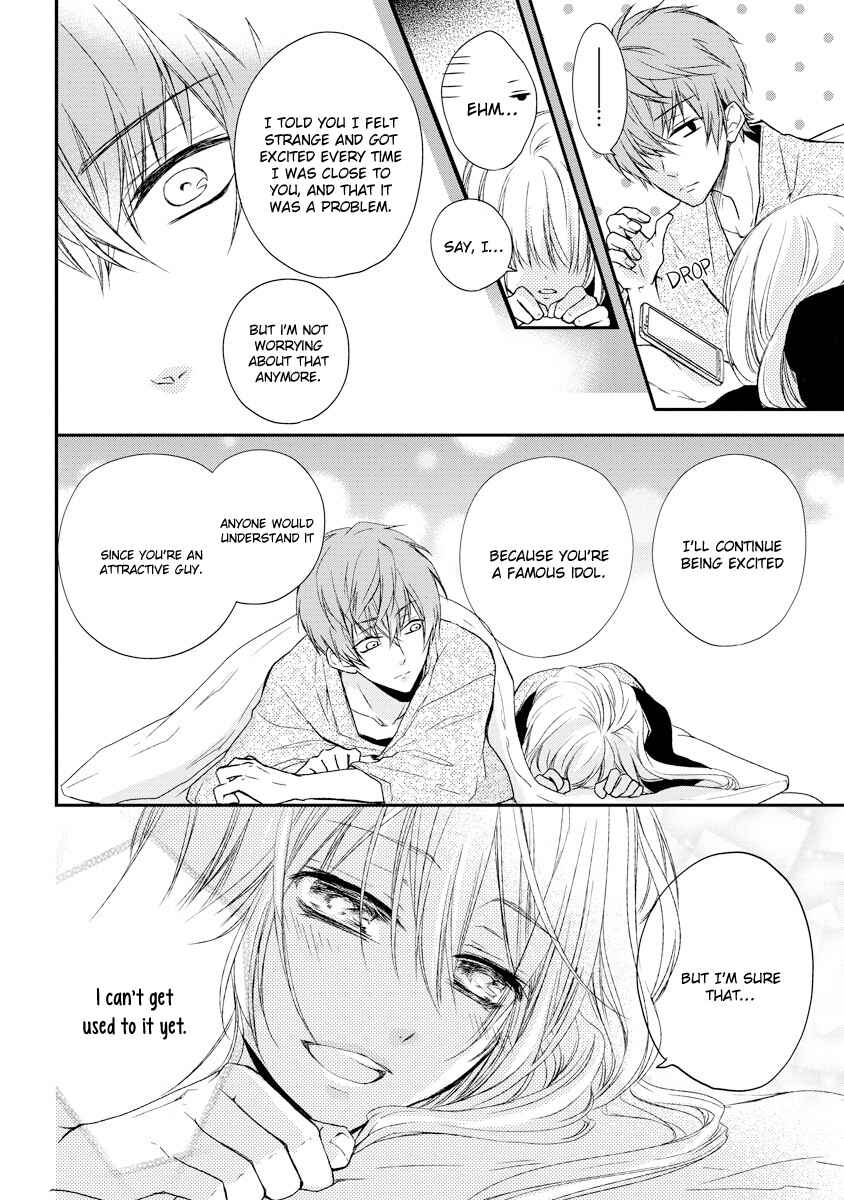 Page 36 Chapter 3 Netsuai Prince - Onii-chan wa Kimi ga Suki