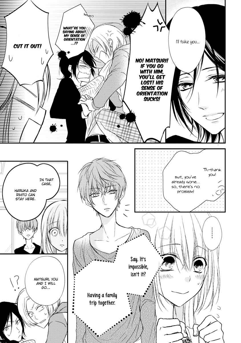 Page 7 Chapter 3 Netsuai Prince - Onii-chan wa Kimi ga Suki