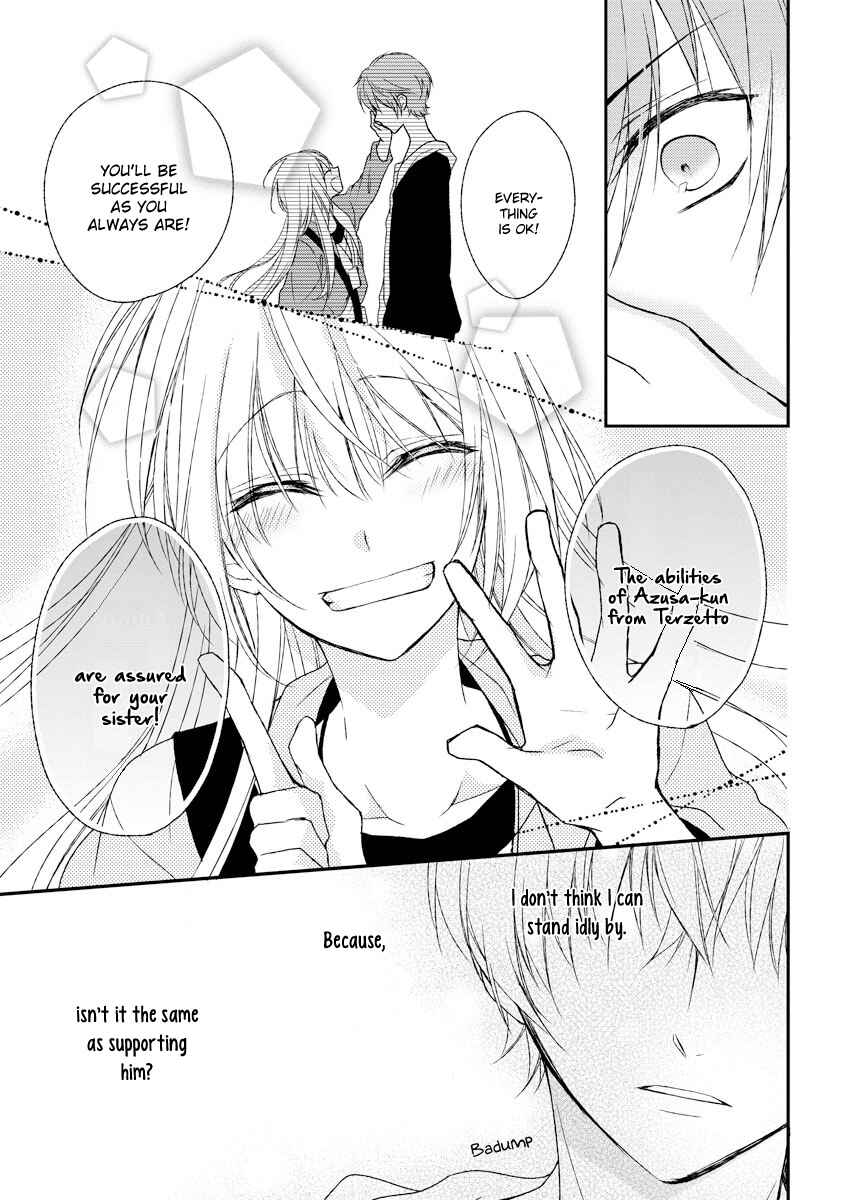 Page 12 Chapter 4 Netsuai Prince - Onii-chan wa Kimi ga Suki