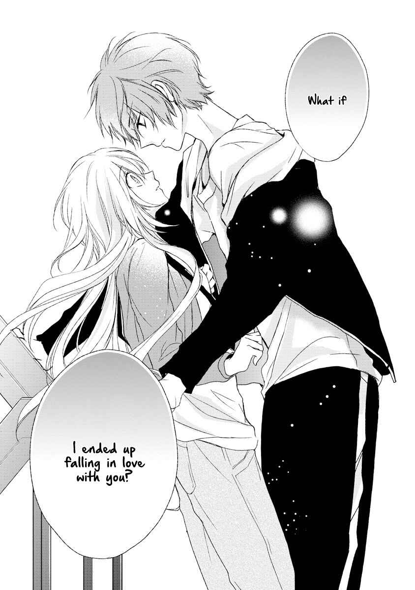 Page 14 Chapter 4 Netsuai Prince - Onii-chan wa Kimi ga Suki
