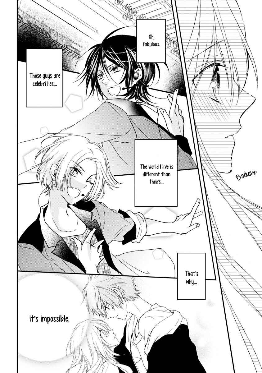 Page 21 Chapter 4 Netsuai Prince - Onii-chan wa Kimi ga Suki