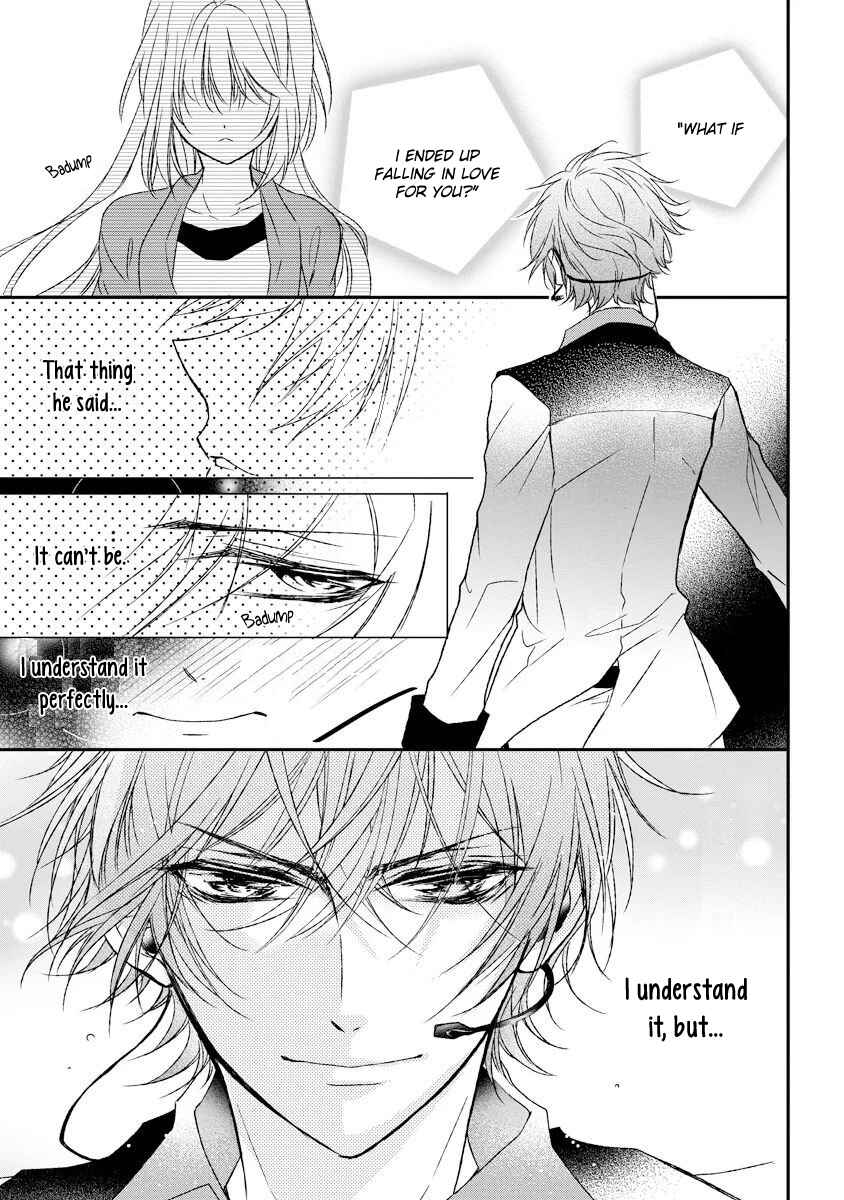 Page 22 Chapter 4 Netsuai Prince - Onii-chan wa Kimi ga Suki