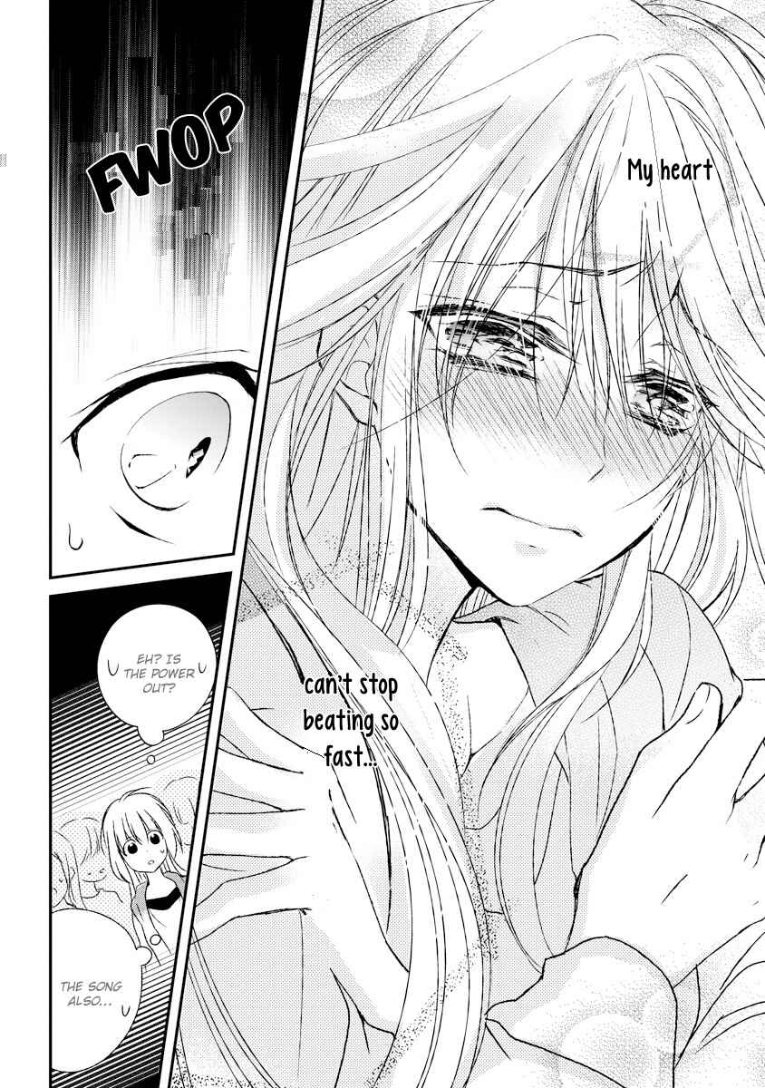 Page 23 Chapter 4 Netsuai Prince - Onii-chan wa Kimi ga Suki