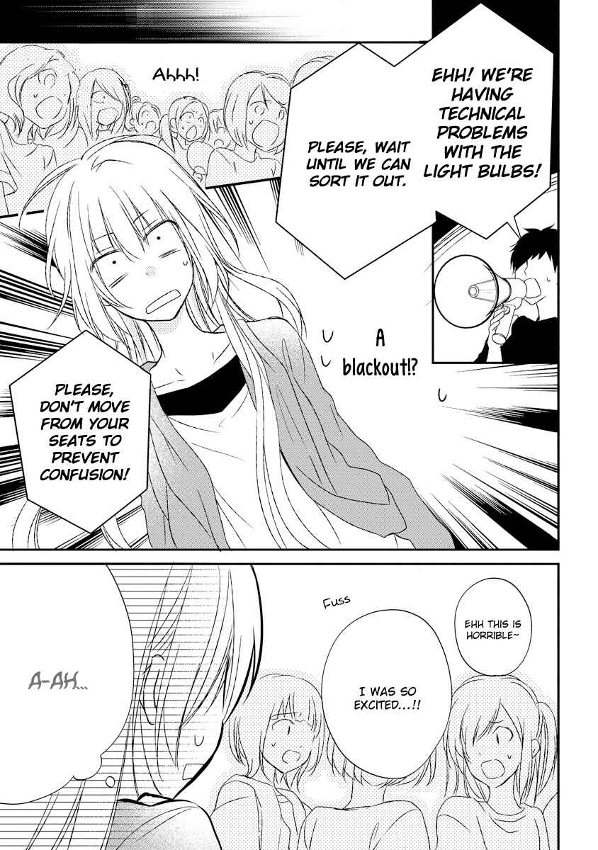 Page 24 Chapter 4 Netsuai Prince - Onii-chan wa Kimi ga Suki