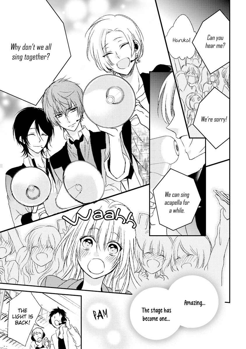 Page 30 Chapter 4 Netsuai Prince - Onii-chan wa Kimi ga Suki