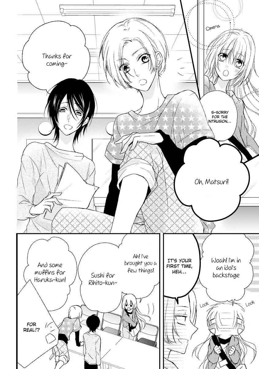 Page 5 Chapter 4 Netsuai Prince - Onii-chan wa Kimi ga Suki