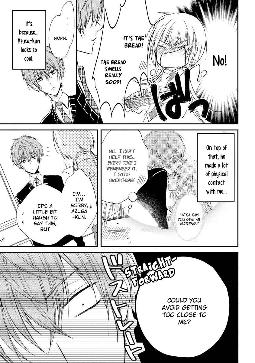 Page 10 Chapter 2 Netsuai Prince - Onii-chan wa Kimi ga Suki