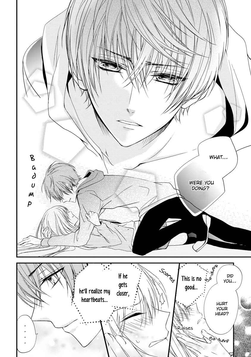 Page 17 Chapter 2 Netsuai Prince - Onii-chan wa Kimi ga Suki