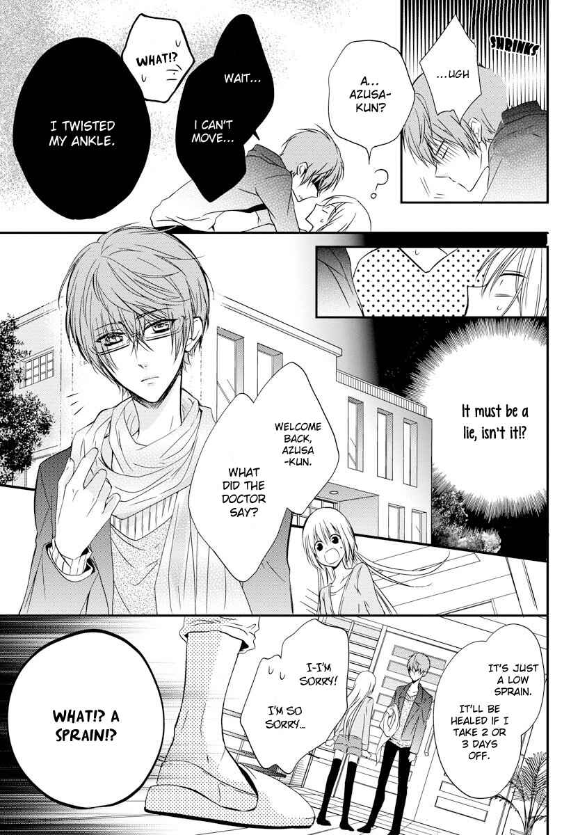 Page 18 Chapter 2 Netsuai Prince - Onii-chan wa Kimi ga Suki