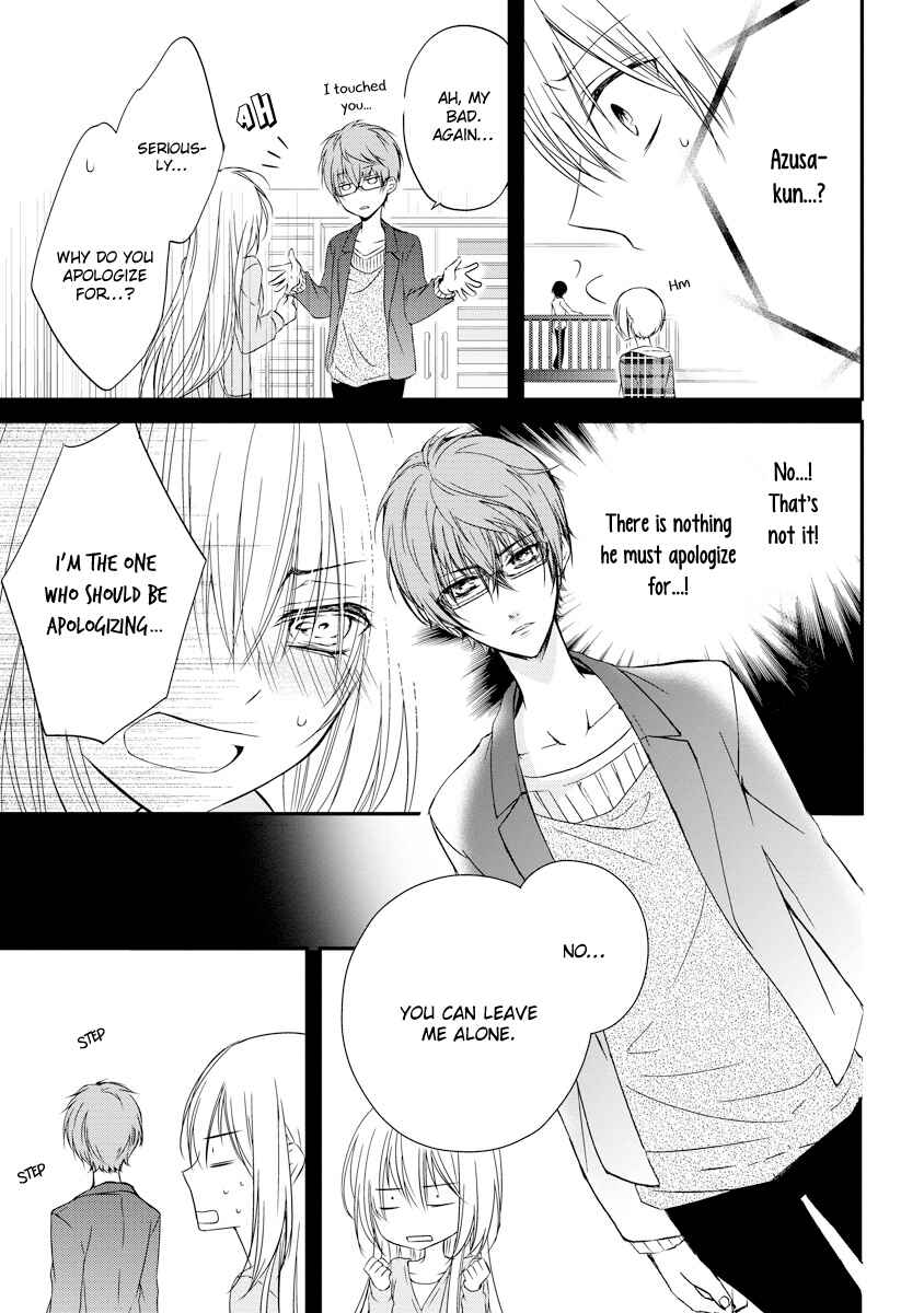 Page 20 Chapter 2 Netsuai Prince - Onii-chan wa Kimi ga Suki