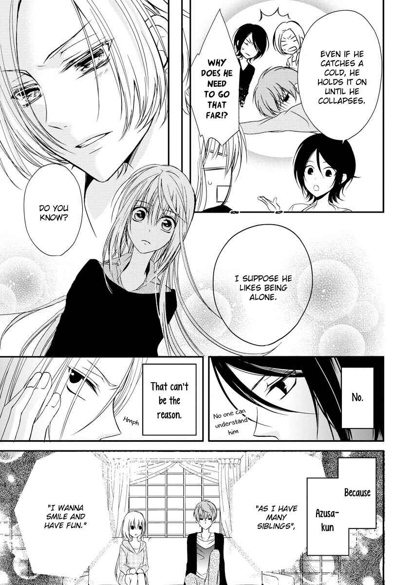 Page 22 Chapter 2 Netsuai Prince - Onii-chan wa Kimi ga Suki