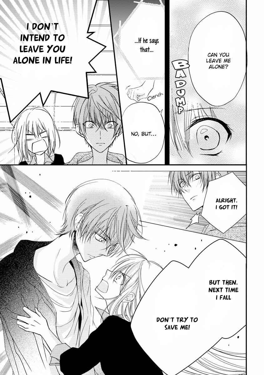 Page 24 Chapter 2 Netsuai Prince - Onii-chan wa Kimi ga Suki