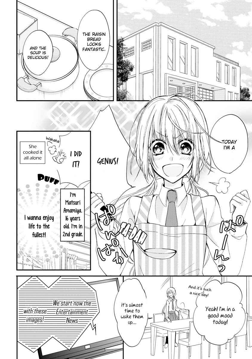 Page 3 Chapter 2 Netsuai Prince - Onii-chan wa Kimi ga Suki