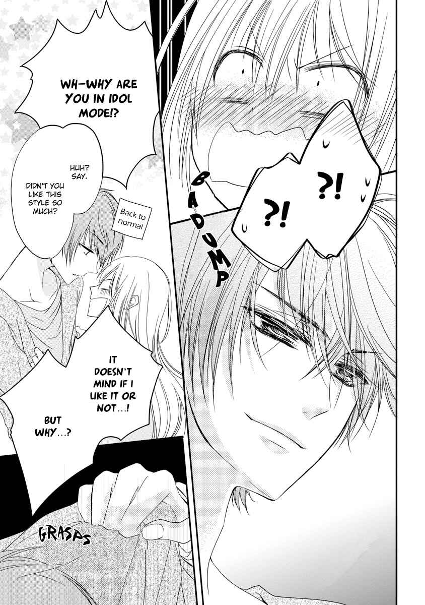 Page 38 Chapter 2 Netsuai Prince - Onii-chan wa Kimi ga Suki