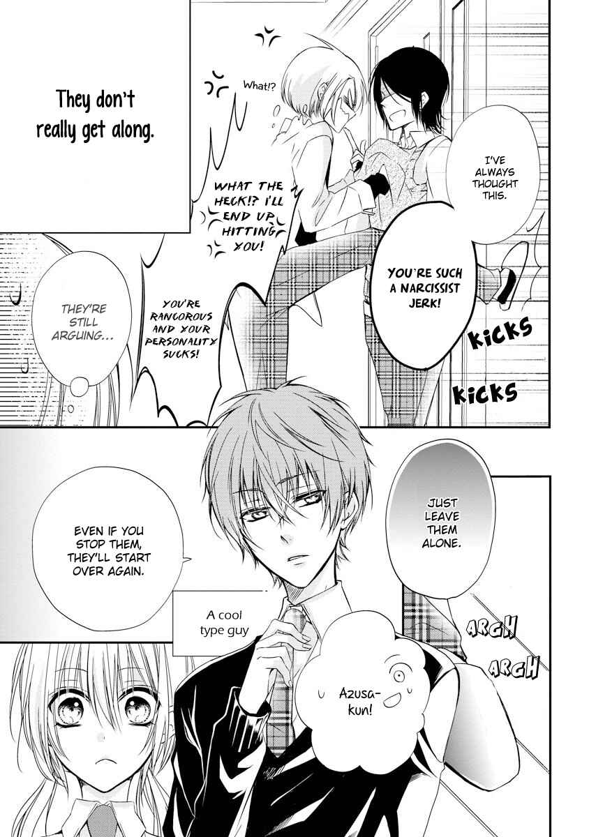 Page 6 Chapter 2 Netsuai Prince - Onii-chan wa Kimi ga Suki