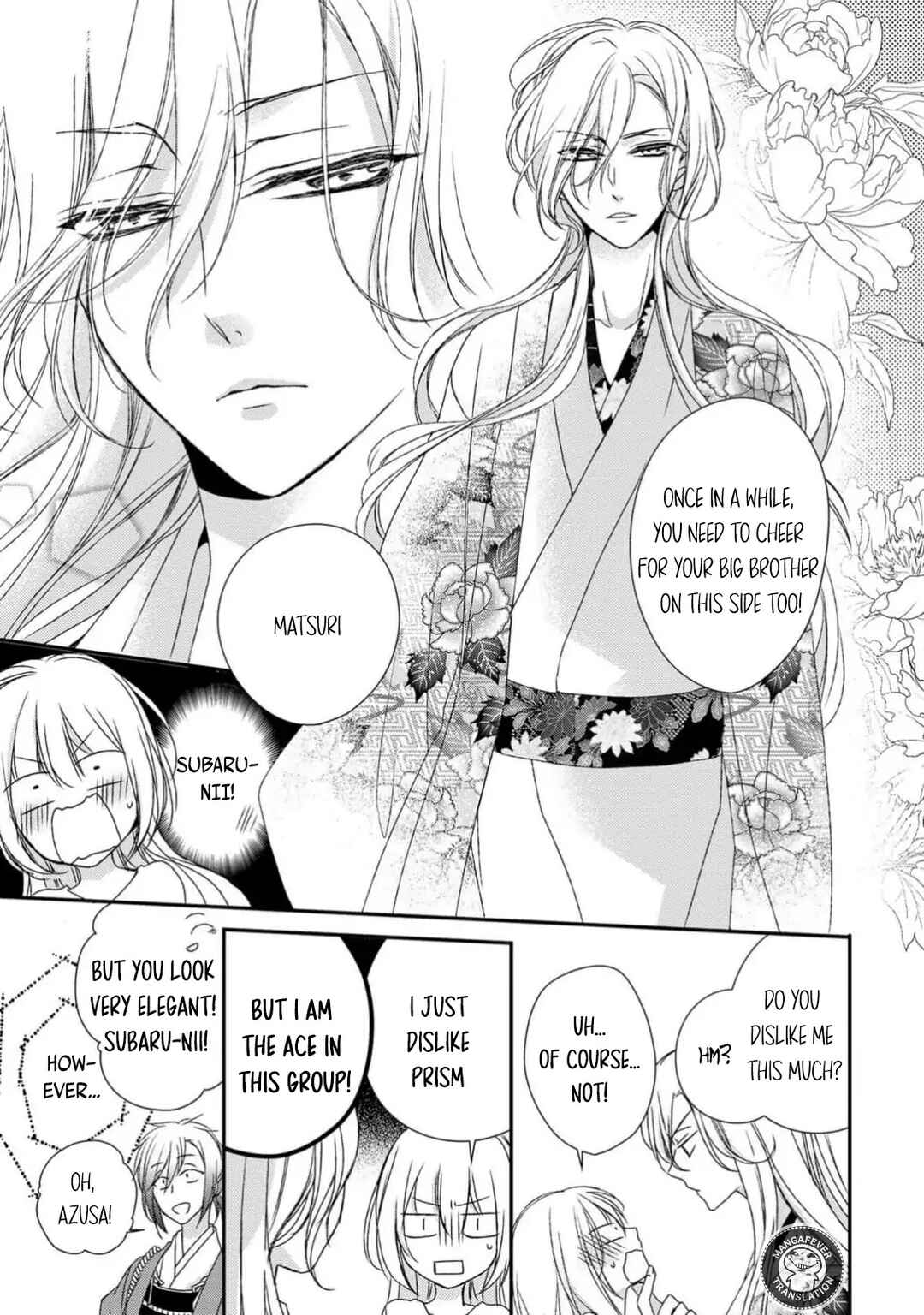 Page 13 Chapter 20 Netsuai Prince - Onii-chan wa Kimi ga Suki