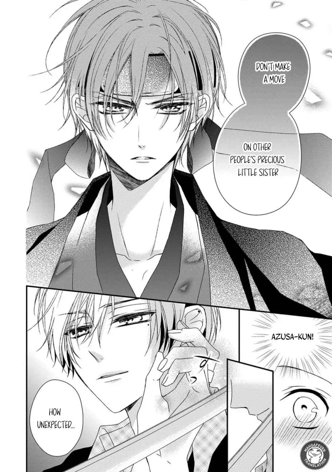 Page 26 Chapter 20 Netsuai Prince - Onii-chan wa Kimi ga Suki