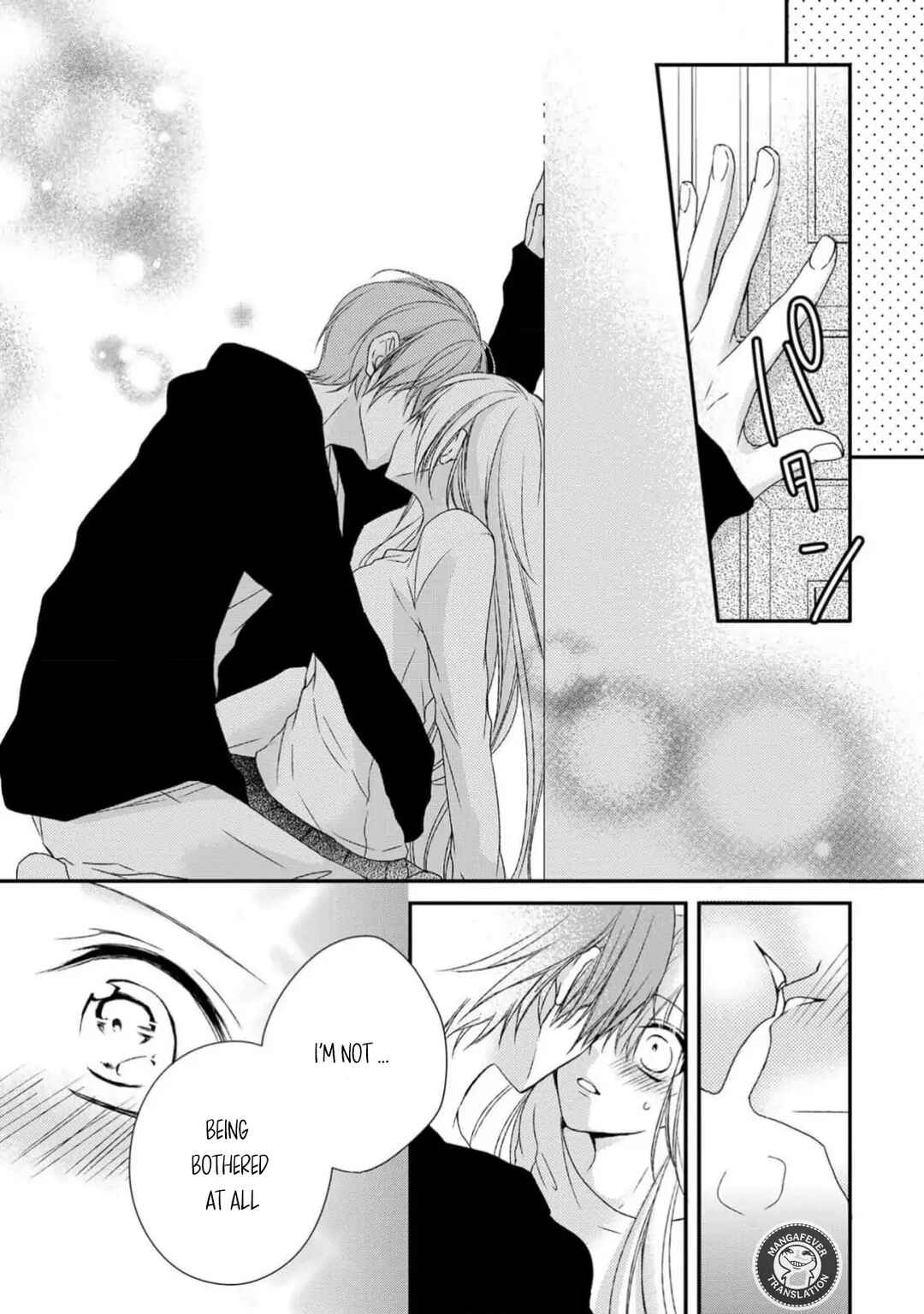 Page 33 Chapter 20 Netsuai Prince - Onii-chan wa Kimi ga Suki