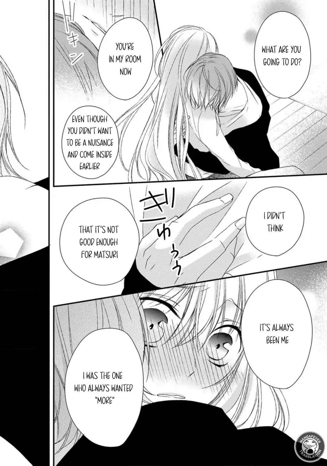 Page 34 Chapter 20 Netsuai Prince - Onii-chan wa Kimi ga Suki